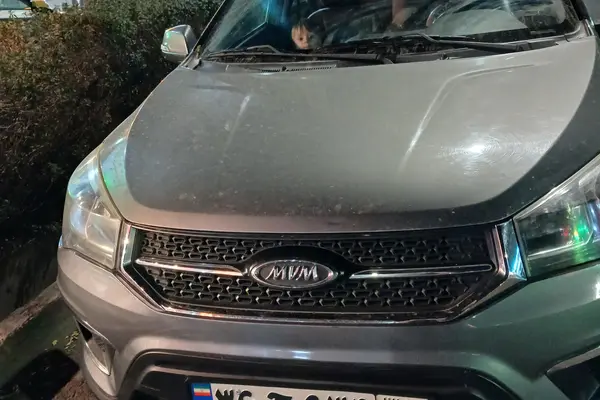 ام وی ام X22
