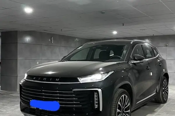 عکس اکستریم TXL (TX)