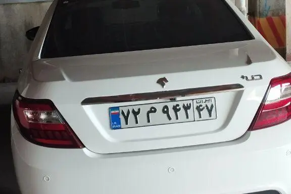 دنا پلاس EF7