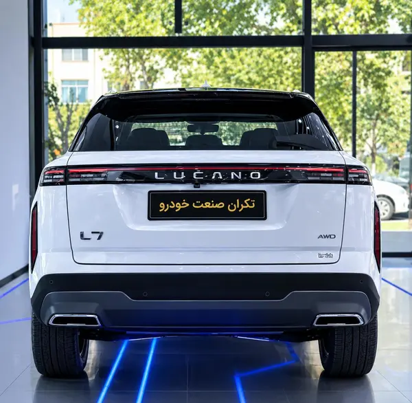 لوکانو L7