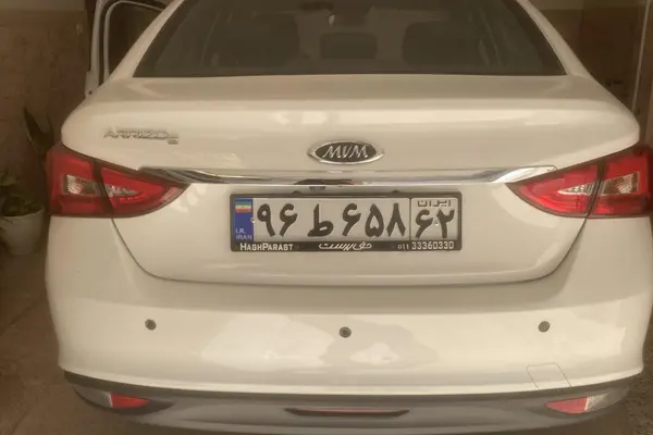 چری آریزو 5T
