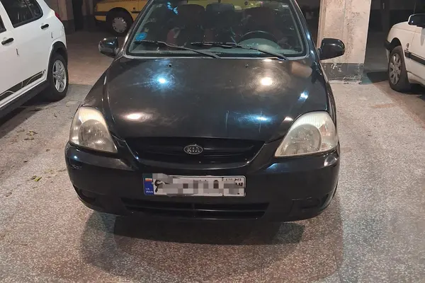 کیا ریو (مونتاژ)