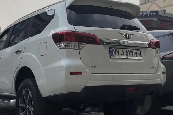 نیسان ترا