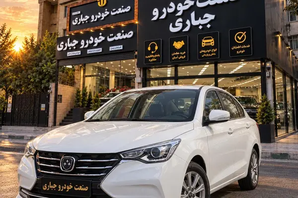 فردا 511