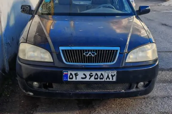 چری ویانا