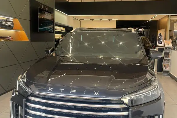 اکستریم VX (QX)