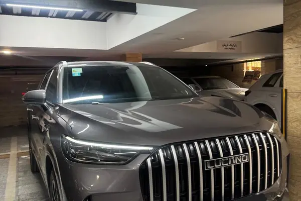 لوکانو L8