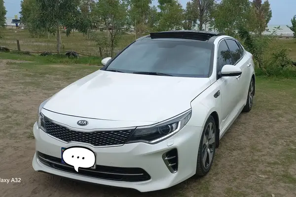 کیا اپتیما