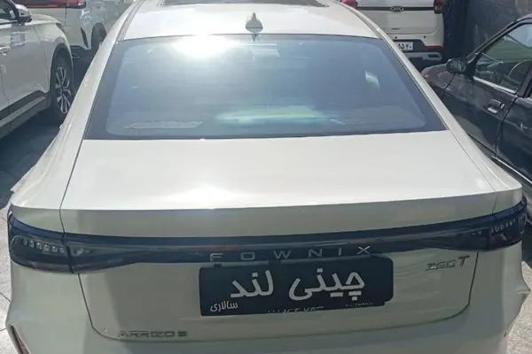 عکس فونیکس آریزو 8 (Z8)