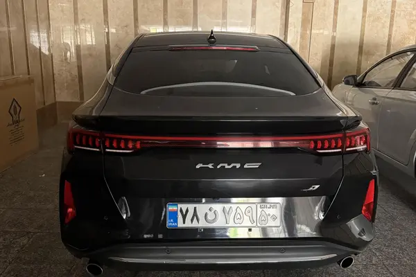کی ام سی J7