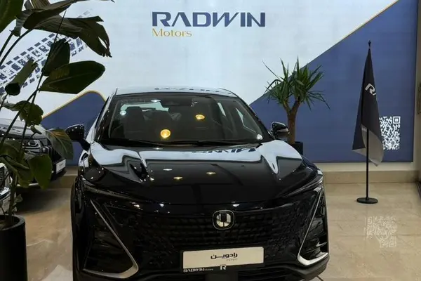 عکس چانگان UNI-T
