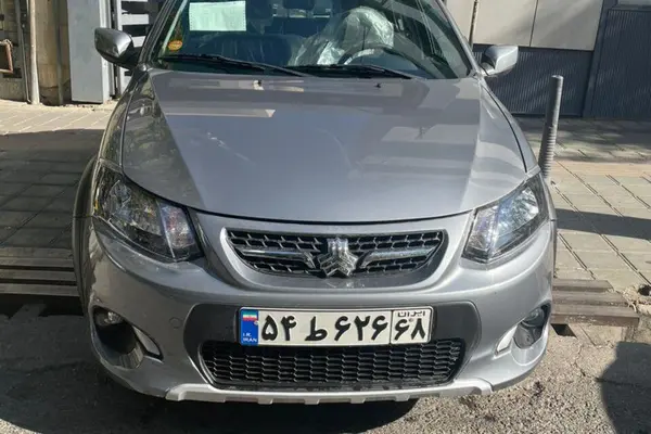 عکس کوییک GX
