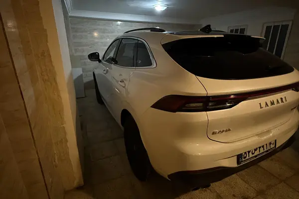 لاماری ایما