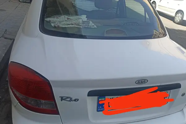 کیا ریو (مونتاژ)