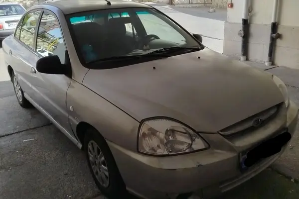کیا ریو (مونتاژ)