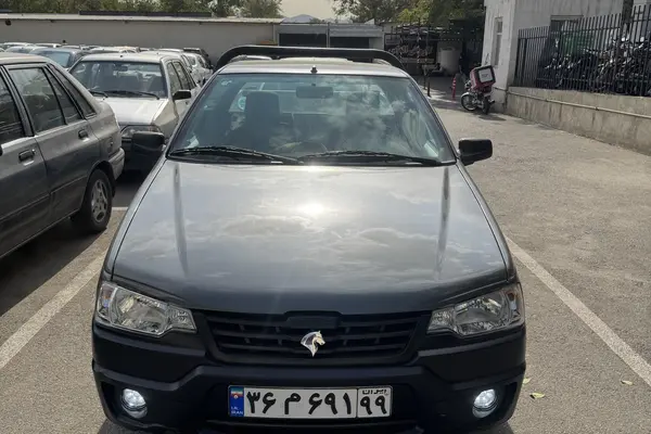 عکس آریسان 2