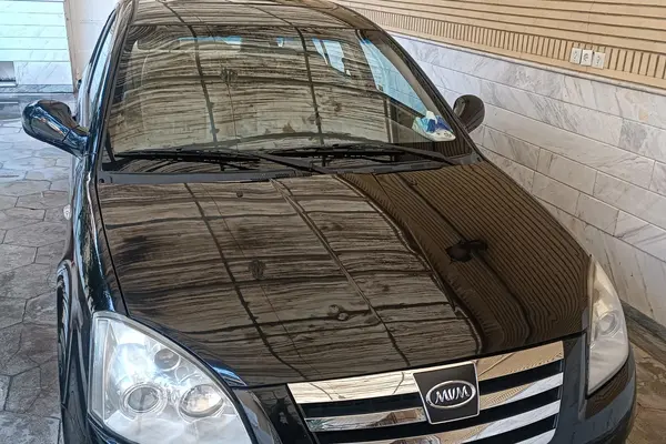 ام وی ام 530