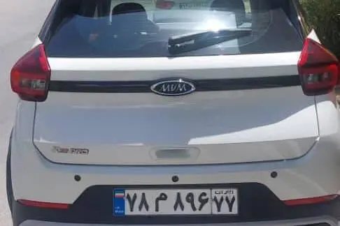 ام وی ام X22 PRO