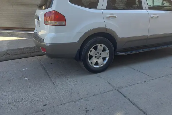 کیا موهاوی