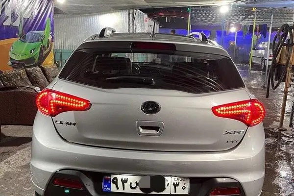 لیفان X50