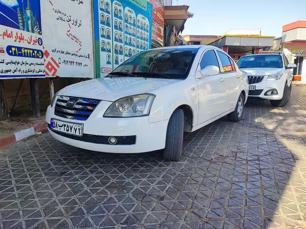 ام وی ام 530
