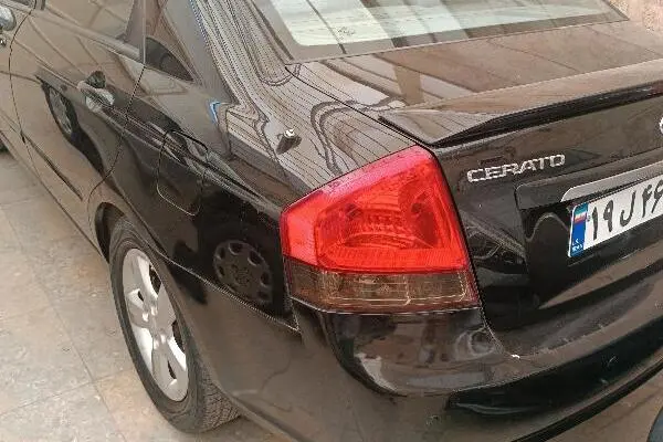 کیا سراتو