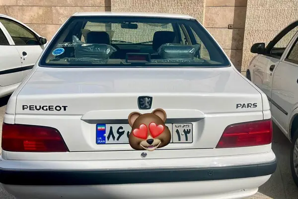 پژو پارس