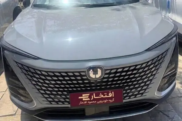 چانگان UNI-T