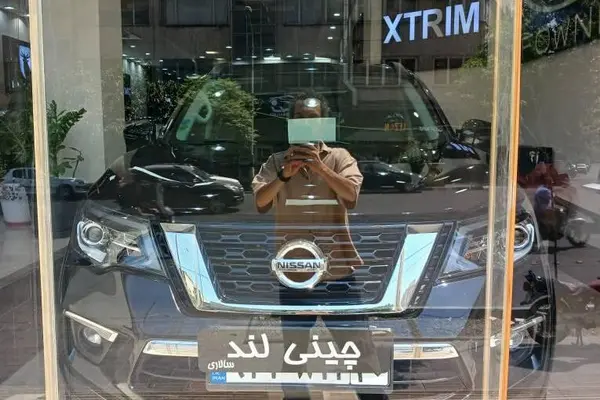 عکس نیسان ترا