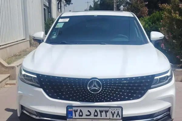 عکس دیگنیتی پرایم