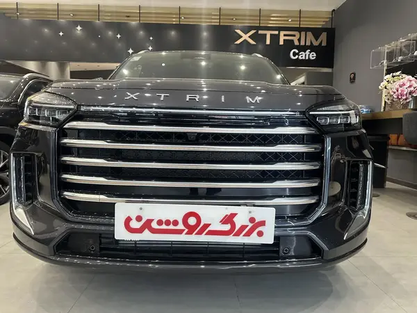 اکستریم VX (QX)