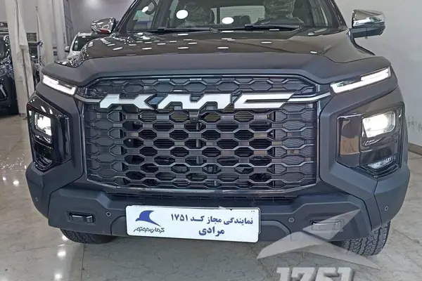کی ام سی T9
