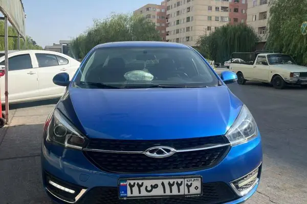 چری آریزو 5