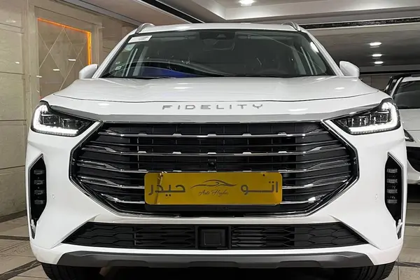 فیدلیتی پرستیژ