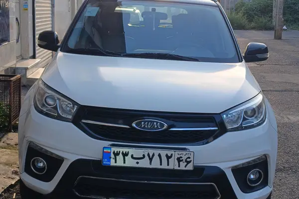 ام وی ام X33 S