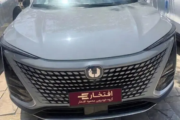 چانگان UNI-T