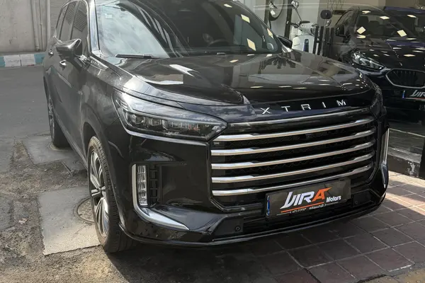 اکستریم VX (QX)