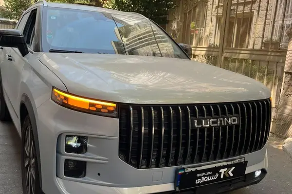 لوکانو L7
