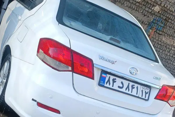 گریت وال C30