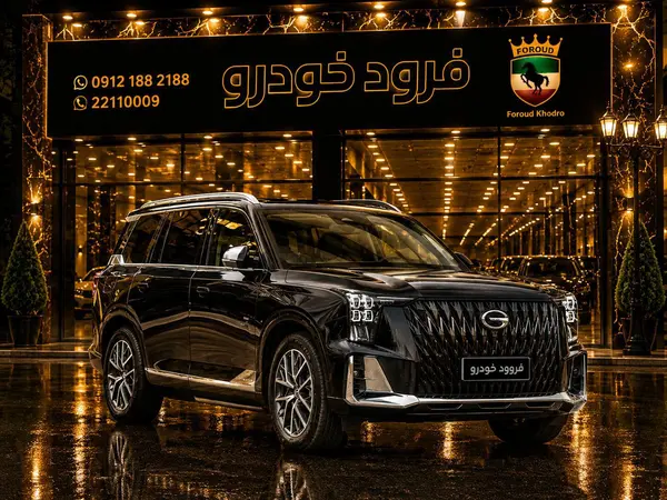 عکس جی ای سی es9