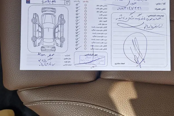 بنز کلاس EQB