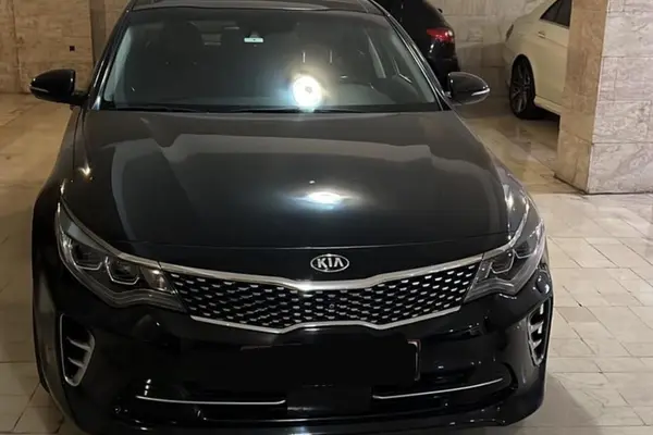 کیا اپتیما