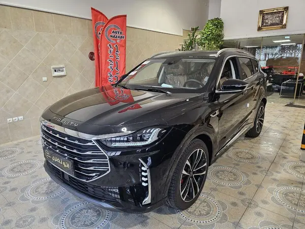 فیدلیتی پرستیژ