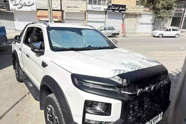 کی ام سی T9