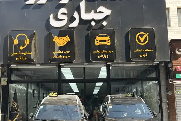 عکس فونیکس تیگو 7 پرو هیبرید (F7)