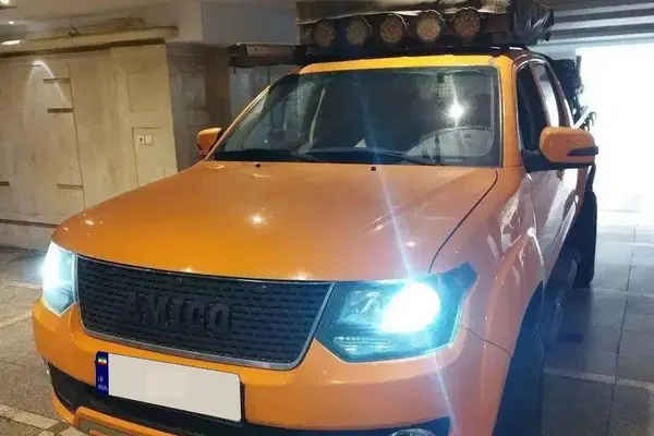 عکس آمیکو دو کابین آسنا