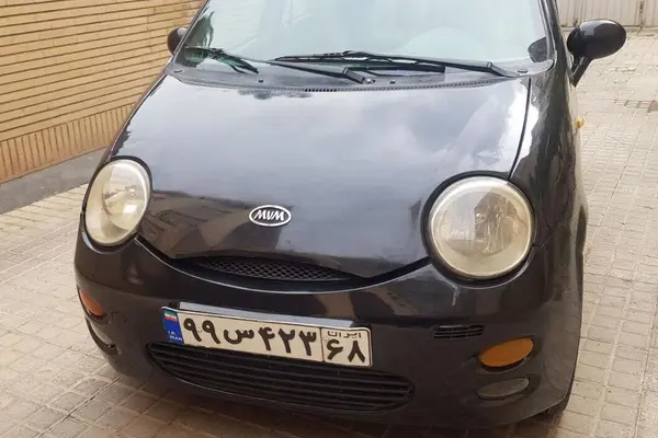 ام وی ام 110