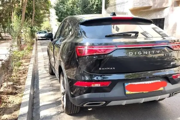 عکس دیگنیتی پرایم