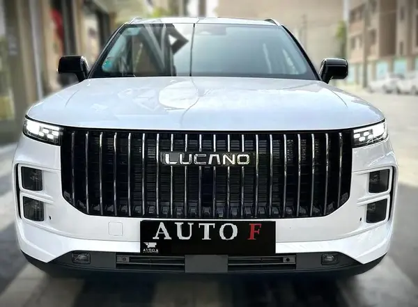 لوکانو L7