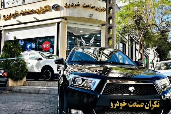 دنا پلاس EF7